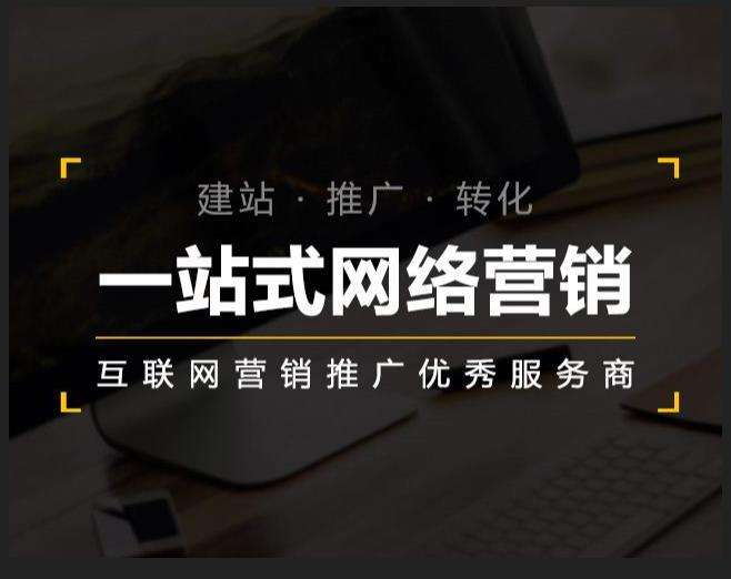 会宁企业如何怎么利用网络推广抓取潜在客户