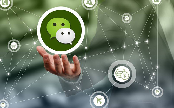 会宁浅析微信开发可以为企业带来的几个作用