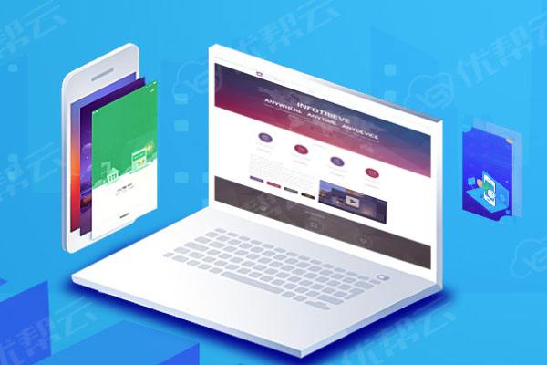 会宁网络推广公司分析为何企业如此重视网络品牌推广